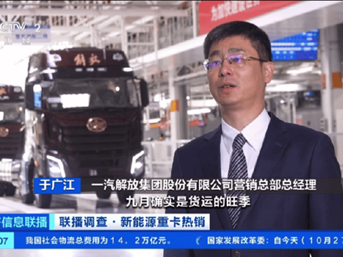 ҕؔ(jng)P(gun)עһԴ۳ɿ