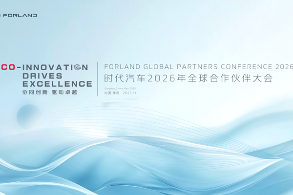 D-A-f(xi)ͬ(chung) (q)׿Խr܇ 2026 ȫʿcǰհ.jpg