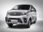 5.4m³g LM60ذ