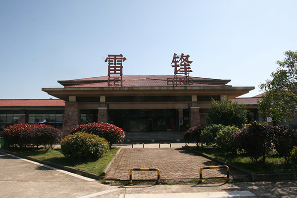 image009.jpg