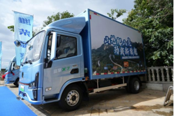 (){(ln) X7ɽذԴpƽɽ^(q)\(yn)ݔʹc(din)“ȫ”(1)990.jpg