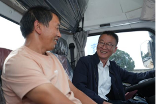 (){(ln) X7ɽذԴpƽɽ^(q)\(yn)ݔʹc(din)“ȫ”(1)1614.jpg