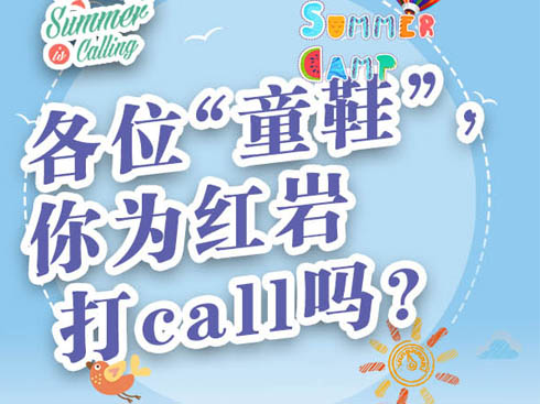 λͯЬtrcall