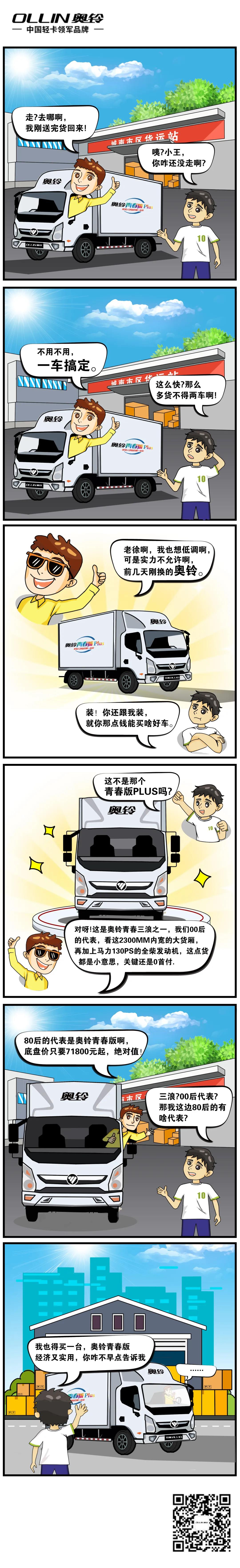 65.jpg