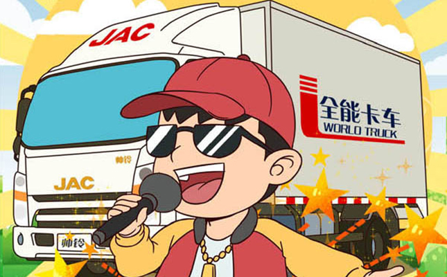 _(ki)óQ6㡰Ρ