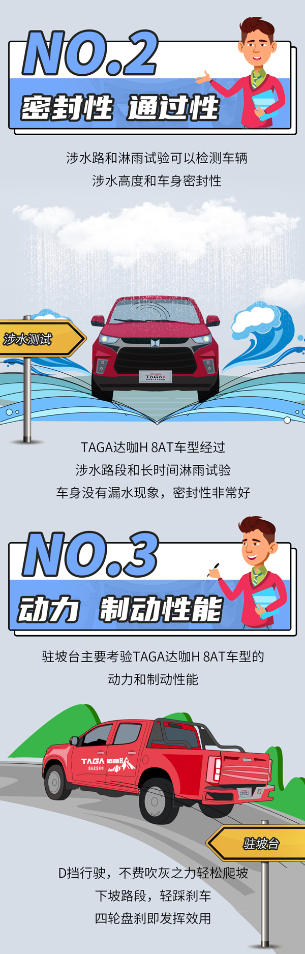 _(d)L(zhng)D_03.jpg