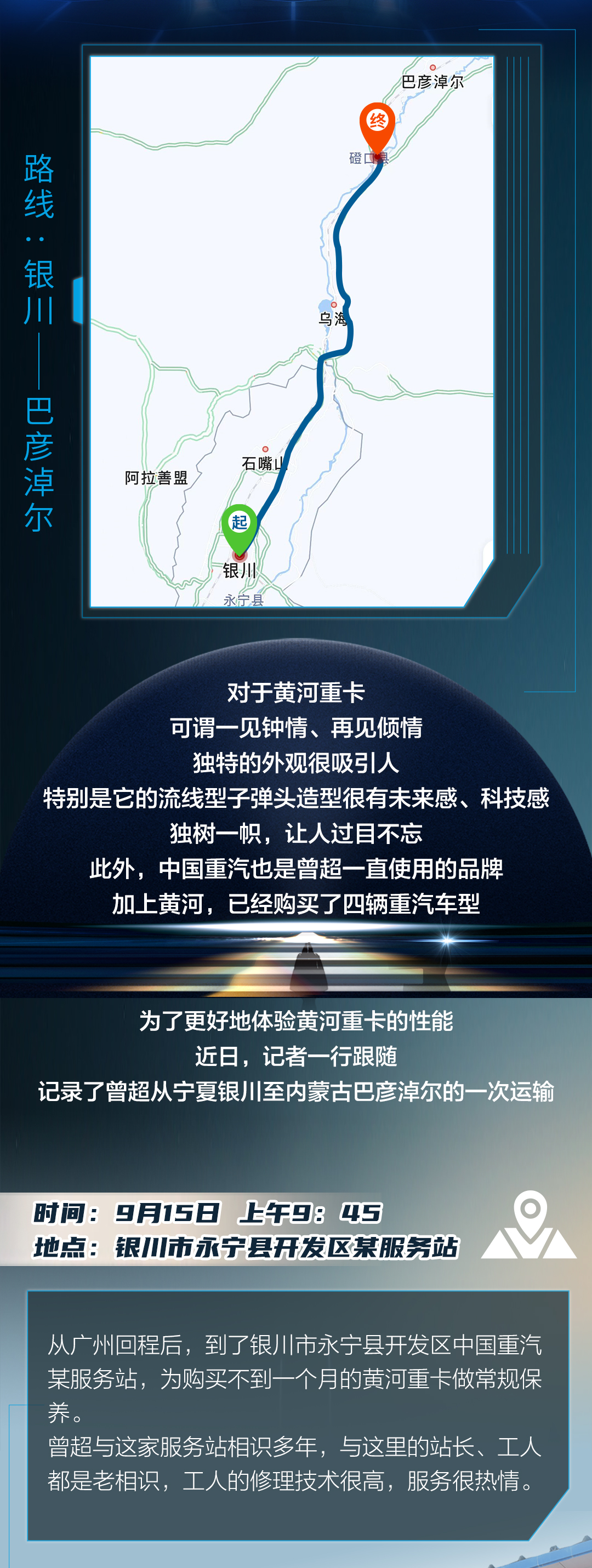SL(zhng)D_02.jpg