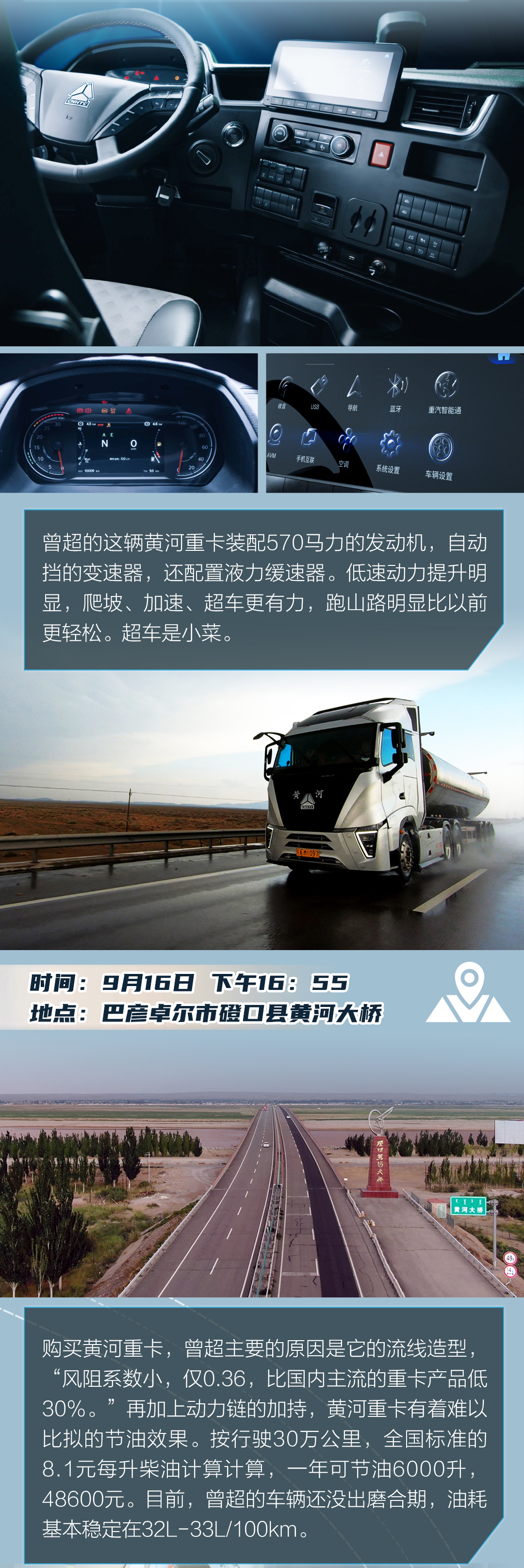 SL(zhng)D_05.jpg