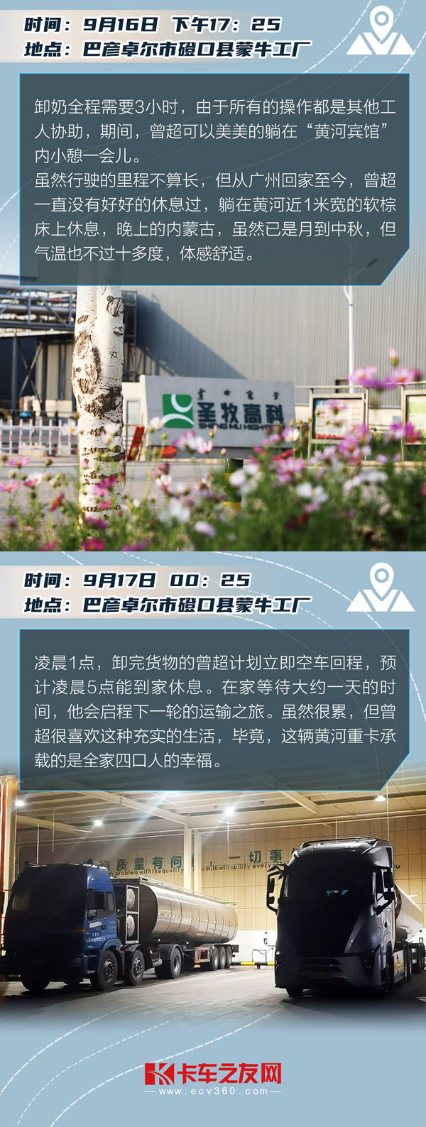 SL(zhng)D_07.jpg