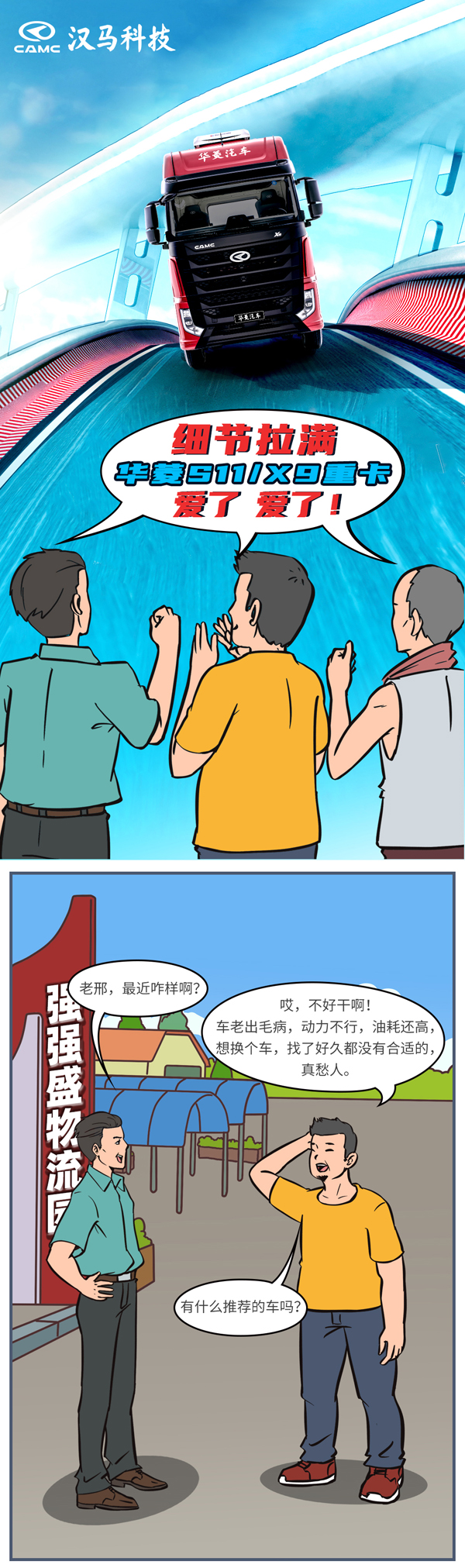 (ji)MAS11-X9ؿː_01.jpg