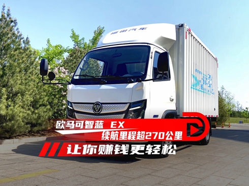 ҕlWR{EX m(x)̳270 ׌ٍXp