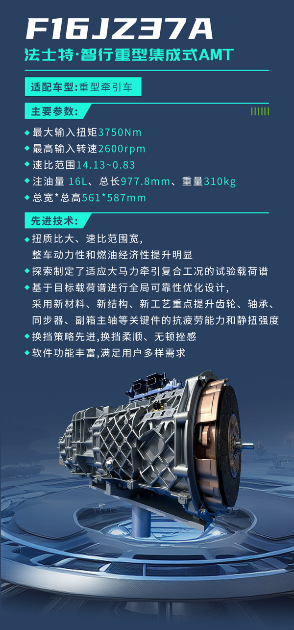 ʿL(zhng)D-2_04.jpg