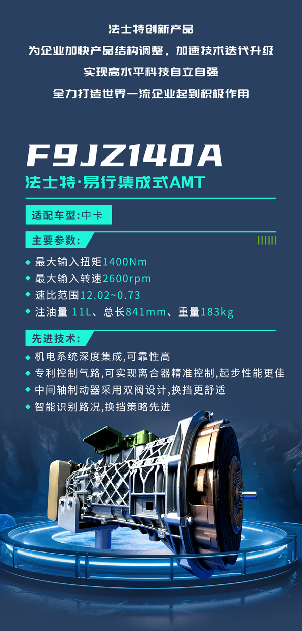 ʿL(zhng)D-2_02.jpg