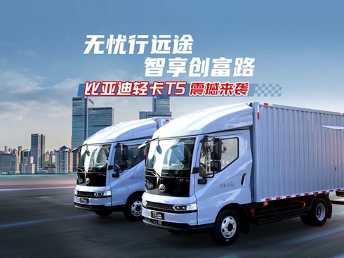 ҕlonh; 턓(chung)· ȁpT5𺳁u