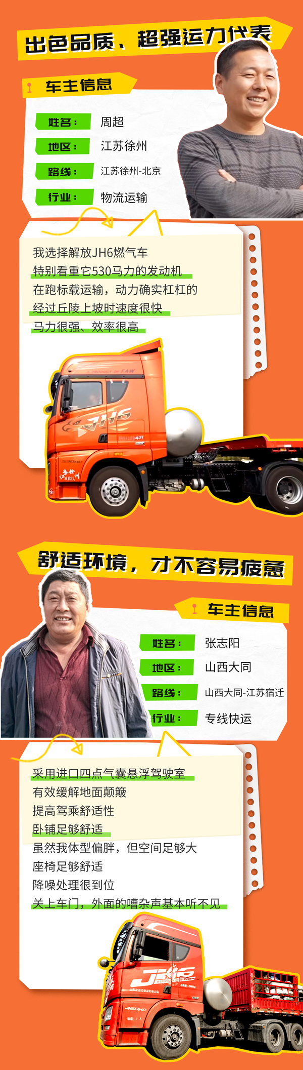 ÑL(zhng)D_02.jpg