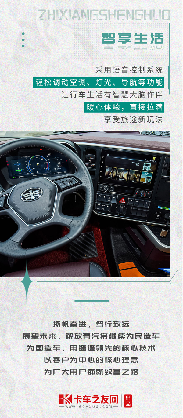 ;L(zhng)D_04.jpg