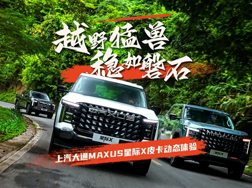 ҕlԽҰͫF(wn)ʯHXƤ(dng)B(ti)w(yn)