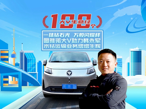 ҕlDZVn܊ˮ@\(yn)ݔI(y)(w)x