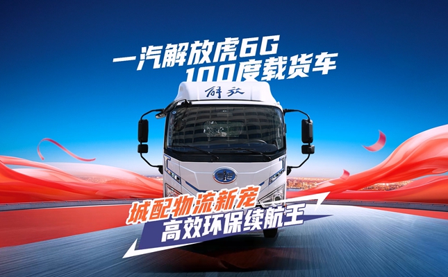 ҕlһŻ6G100d؛܇ Чh(hun)m(x)