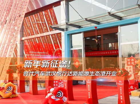 ҕl;r܇h_ԴB(ti)_I(y)