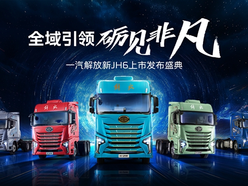 ֱһJH6аl(f)ʢ䡪ɶ