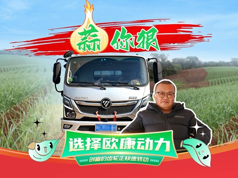 ҕl~AxW (chung)X݆ٵD(zhun)