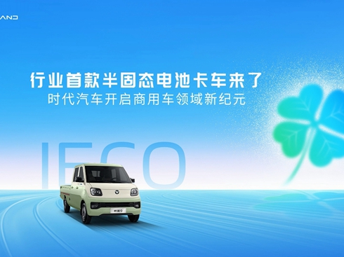 ҕl׿̑B(ti)늳ؿ܇ r܇_܇¼o(j)Ԫ