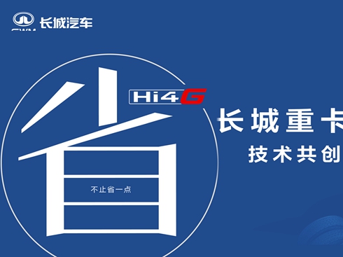 ֱֹʡһc(din)LؿHi4-Gܻӕr