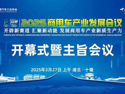 ֱ_ِ R l(f)չ܇a(chn)I(y)|(zh)a(chn)