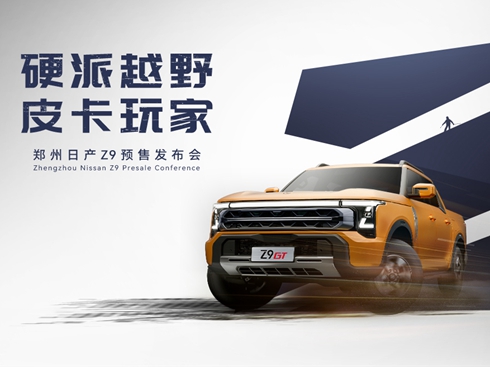 ֱծa(chn)Z9A(y)۰l(f)(hu)