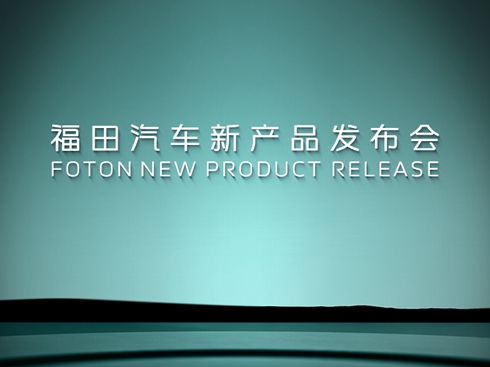 ֱ܇®a(chn)Ʒl(f)(hu)