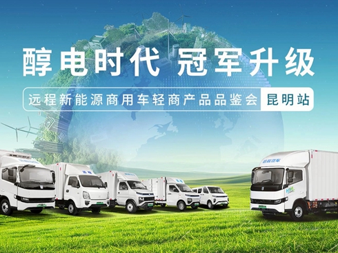 ҕl늕r(sh) ܊(j) h(yun)Դ܇p̮a(chn)ƷƷb(hu)