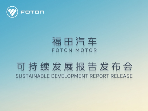 ֱ܇ɳm(x)l(f)չ(bo)l(f)(hu)