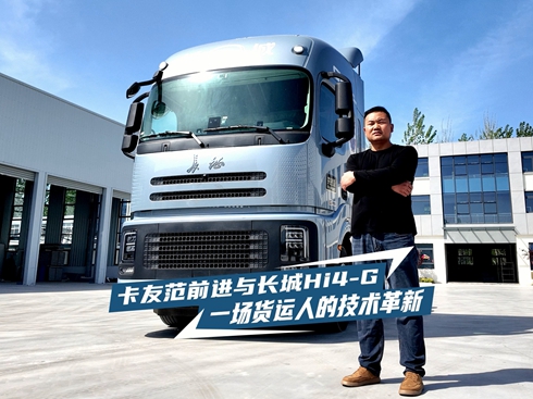 ҕlѷǰMcLHi4-Gһ؛\˵ļg(sh)