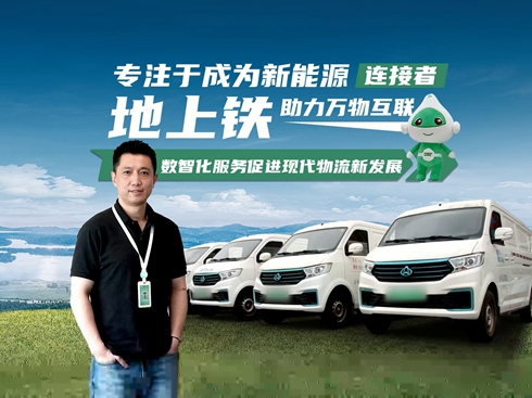 ҕlF(sh)ǻ(w)MF(xin)°l(f)չ