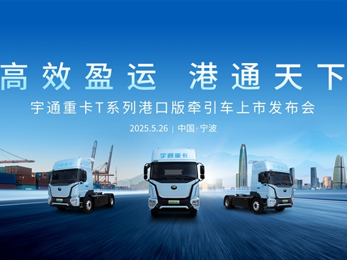 ֱͨؿTϵиۿڰ栿܇аl(f)