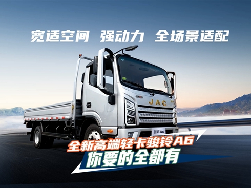 ҕlmg  ȫm ȫ¸߶pEA6 