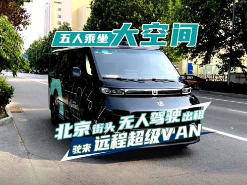 ҕlh(yun)̳VANo{ϱ^