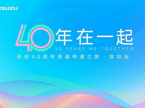 ҕl40һ c40Ҹf֮վ