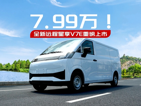ҕl7.99f(wn)ȫh(yun)V7Eذ
