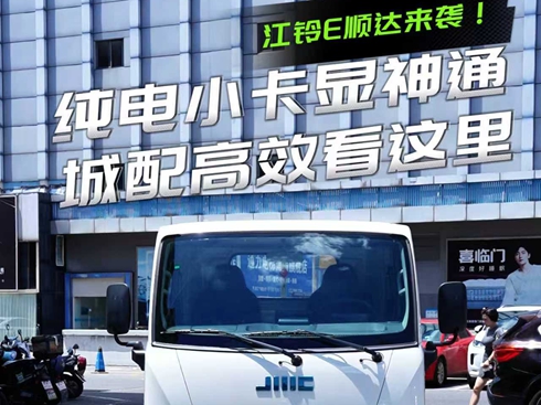 ҕlС@ͨЧ@E_(d)(li)u