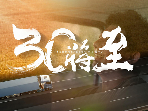 ҕl܇ cÿһλJһ·ͬ