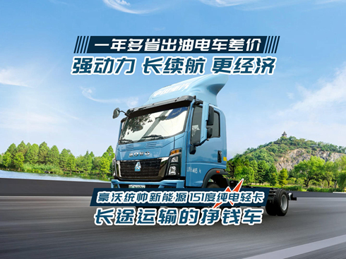 ҕlֽy(tng)Դ151ȼp L;\ݔ?sh)ĒX܇