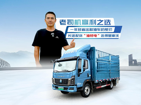 ҕl˾C(j)A֮x L;؛D(zhun)늡߀Ǻ