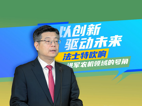 ҕlԄ(chung)(q)δ ʿشM܊r(nng)CI̖