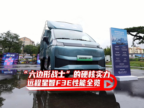 ҕl߅Α(zhn)ʿӲˌhF3Eȫ[