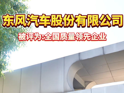 ҕl|L܇ɷ޹˾uȫ|II(y)