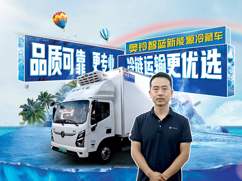 ҕlƷ|ɿI(y) W{Դ܇ \ݔ(yu)x