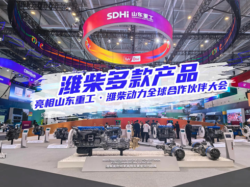 ҕlHa(chn)Ʒɽ|عH(dng)ȫ(hu)