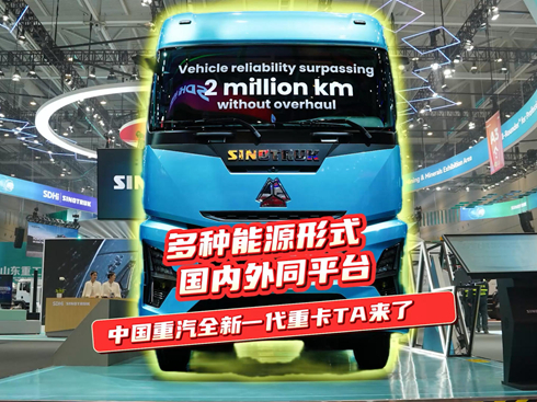 ҕlNԴʽ (gu)(ni)ͬƽ_(ti) Ї(gu)ȫһؿ(li)